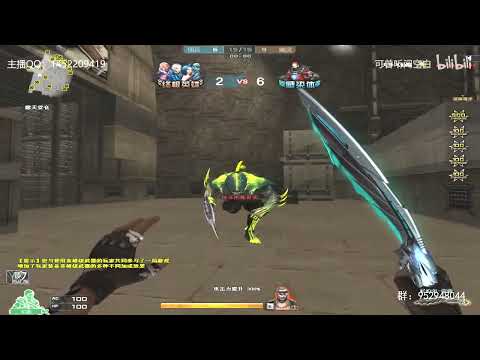 CF : master use Zombie - Hero Mode X - Zombie V4