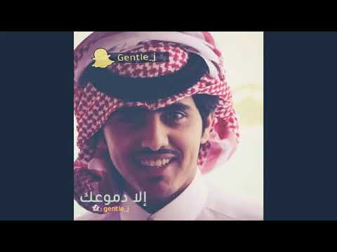 انا وين ضحكه مبسوط وين