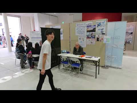 【第一工科大学】〈航空工学科〉夢へのフライトプラン
