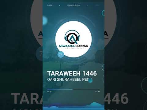Qari Shurahbeel Peck - Aswaat-ul-Qurraa