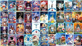 Doraemon All Movies List 1980 to 2023 | Doraemon all movies 2023 | Doraemon movies list | Doraemon