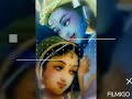 Krishna Prem Madhuban Me Bhale Kanha Kisi Gopi Se Mile Kis Liye Radha Jale WhatsApp Status