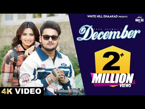 December — watch video