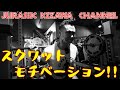スクワットモチベーション!
