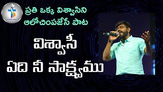 ఎన్ని మార్లు
