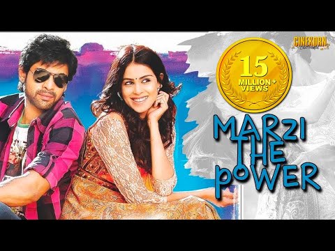 Download Mard With English Subtitle Full Movie In ...