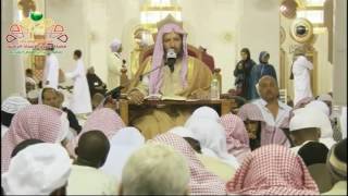 صورة شرح الفتوى الحموية 2 معالي الشيخ سعد الشثري   دروس الحرم