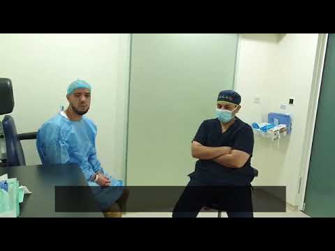 إصلاح ارتخاء وترميم الجفون
