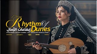Download lagu Broken Heart | 1 Hour Emotional Arabic Turkish Instrumental Oud Music Playlist mp3 Download lagu Broken Heart | 1 Hour Emotional Arabic Turkish Instrumental Oud Music Playlist mp3
