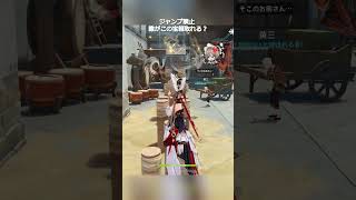 【原神】ジャンプ禁止、誰がこの宝箱取れる？ #genshinimpact #hoyocreators