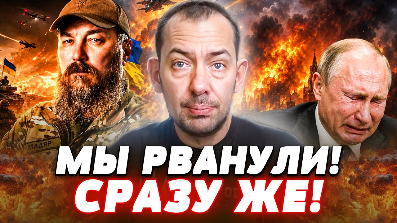 ‼️ ТОЛЬКО ЧТО! КИЕВ ГРОМКО ВОРВАЛСЯ! МАССОВАЯ МЯСОРУБКА: НПЗ РУССКИХ в МИНУС