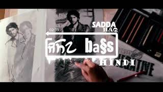 Sadda Haq[BASS BOOSTED] - Ranbir Kapoor - Clinton Cerejo - Mohit Chauhan - Rockstar