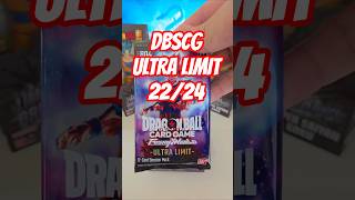 DBSCG Ultra limit #dragonball #dragonballsuper #dragonballtcg #animecommunity #packopening