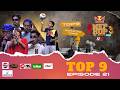 NEPHOPKO SHREEPECH S3 FOOTBALL SPECIAL EPISODE 21 TOP 9 MANAS YODDA UNB VYOMA SUZTA