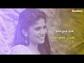 Aasai Athigam Vachu  Whatsapp Status Ilaiyaraj Hits Love Status Nandhux2