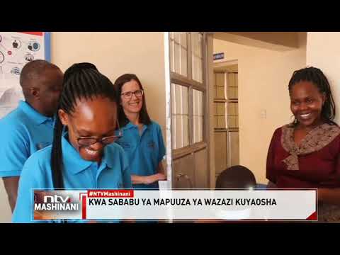 Changamoto ya kutunza maskio ya mtoto