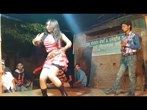 Chhatri jaldi lagaw na bhojpuri arkestra