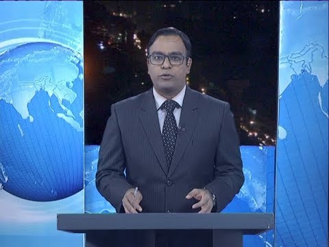 09 Pm News || রাত ৯টার সংবাদ || 19 January 2020 || ETV News