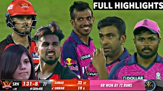 Rajasthan Royals  vs Sunrisers Hyderabad Full Match Highlights, SRH vs RR IPL 2023 Highlights