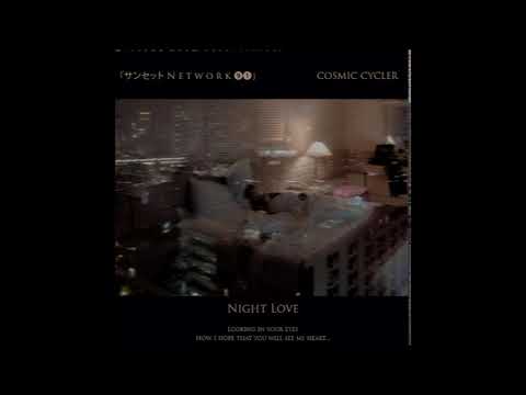 02. 「サンセット Ｎｅｔｗｏｒｋ❾❶」 - I Was All Alone