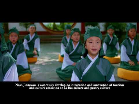 Poetry in Sichuan: Li Bai, the Tang Dynasty