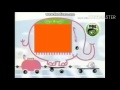 PBS Kids Elephant Next Bumper Template