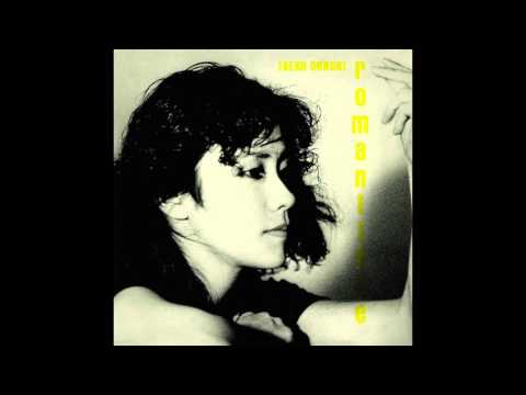 Taeko Ōnuki (大貫妙子) • Bohemian
