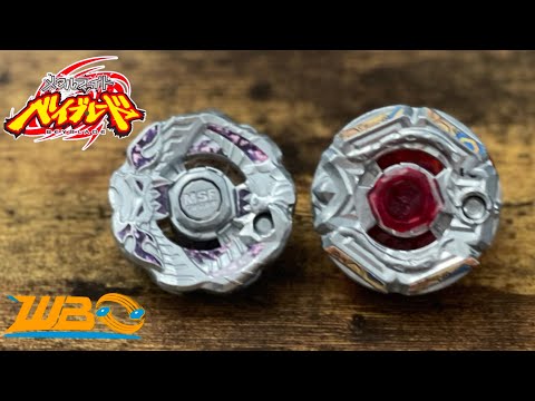 MSF-L Balro^2 S130 RF vs Genbull^2 E230 CS | Testing with Cake