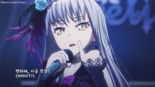 New Order | Official Clip | Exclusively on MUBI Now