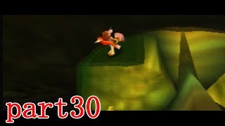 【3人実況】#30 星ウハたちのバンジョーとカズーイの大冒険