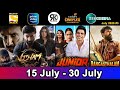 10 Upcoming South Hindi Dubbed Movies Confirm Release Date Junior Viswam July 2025 3