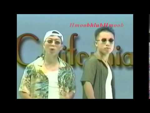 Ka Chang, Choua Her - 1. California...Txoj Kev Hlub