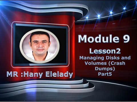 MCSA 70-410 Module 9 - الدرس السادس