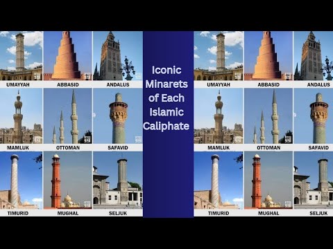 Iconic Minarets in Islamic architecture | Islamic history documentary| History of Muslim religion|