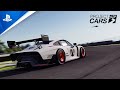 Трейлер Project CARS 3