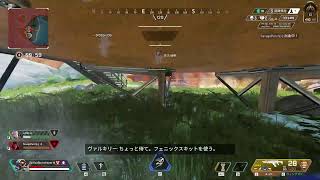 【APEX】新シーズン開始！新マップ超苦手、のたうち回るおっさんはこちらです