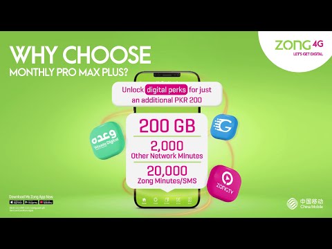 Zong Monthly Pro Max Plus