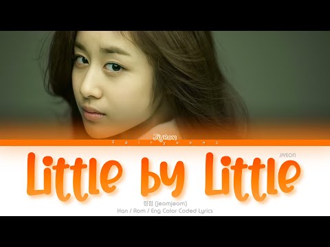 T-ARA JIYEON (티아라 지연) Little by Little (점점) Color Coded Lyrics (Han/Rom/Eng)
