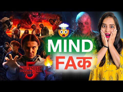Stranger Things Season 5 Review | Deeksha Sharma