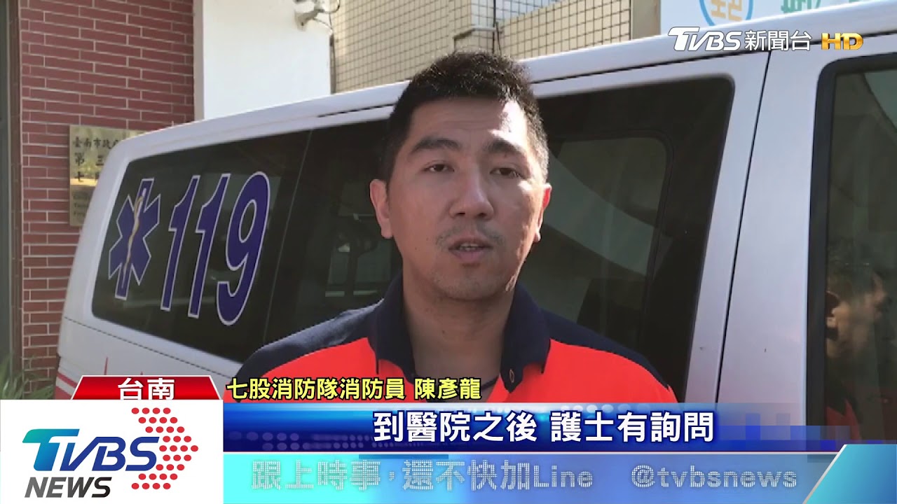 遙控無人機變血滴子 起飛失敗割傷手筋