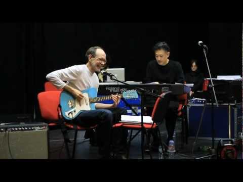 #52 Arto Lindsay / Jun Miyake "Até quem sabe"
