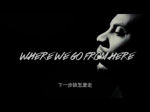 Where We Go From Here - Jonathan Emile