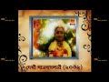 Debi Danobdalani Mahalaya 2002 DD Bangla Full Episode RAREST MAHALAYA OF DD BANGLA