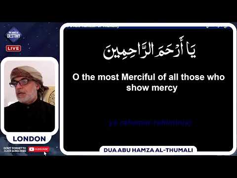 Night 20: Haj. Al-Qatari, Sh. Mehdi & Eve of 21st Laylatul Qadr Supplications | Ramadhan 1441/2020