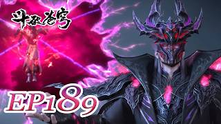 Download lagu 【Exclusive preemption | EP189】BTTH | EN | FULL | Chinese Animation mp3