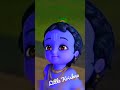 Jo Hai Albela Little Krishna Shorts