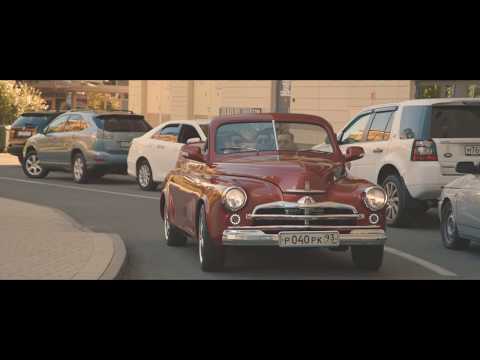 GRANTO(ГРАНТО) - HARSANIKNE DZER