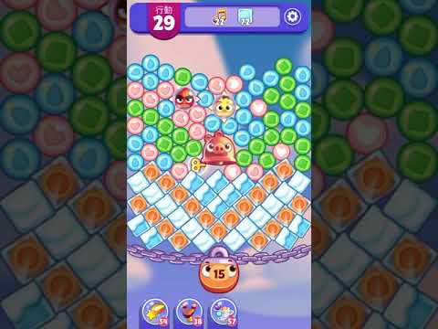 [Angry birds dream blast] Level 3962 gameplay