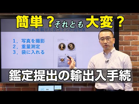 NGC 1について詳しく解説