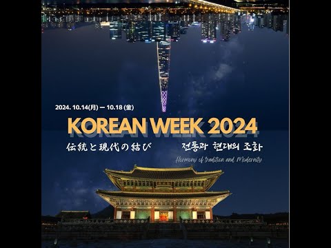 Grand Show - Korean Week 2024